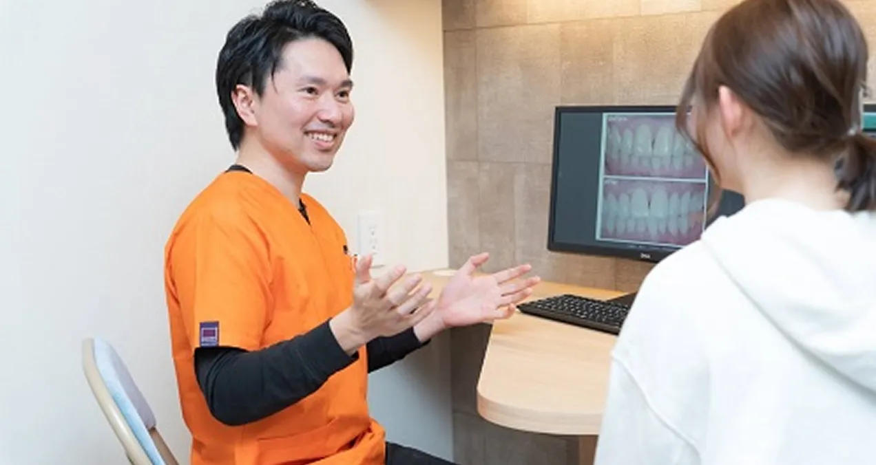 診断結果や治療計画のご説明